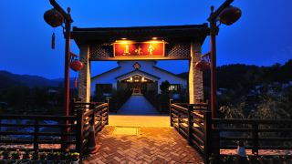 tianmushan-hotspring-hotel