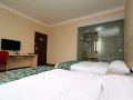 haodu-hotel