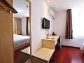boya-hotel