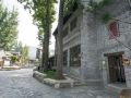 qingcheng-inn