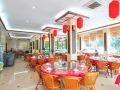 tiandu-yefeng-hotel