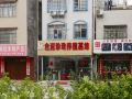beihai-manmiao-youth-inn