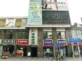 quick-hotel-shenzhen-honggui-road
