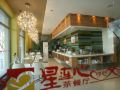 jinjiang-inn-northeastern-university-development-zone-qinhuangdao