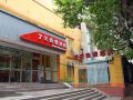 7-days-inn-qingdao-zhongshan-park-bathing-beach