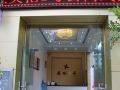 chuxiong-yinglun-no-1-apartment-hotel