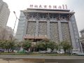 jinghuquan-business-hotel