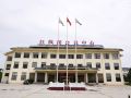 hongfenghu-convention-center