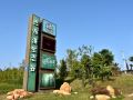 babuluo-ecological-conference-center