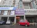 jiahua-business-hotel