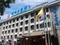 huguosi-hotel