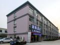 lavande-hotels-hangzhou-xiaoshan-international-airport