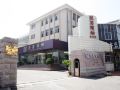 penglai-hotel