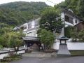 beppu-showaen