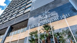 shalom-hotel-jeju