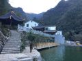 qingliang-leisure-hotel