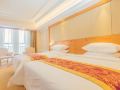 jiayuguan-tiancheng-international-hotel