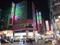 hongkong-shanghai-red-hotel