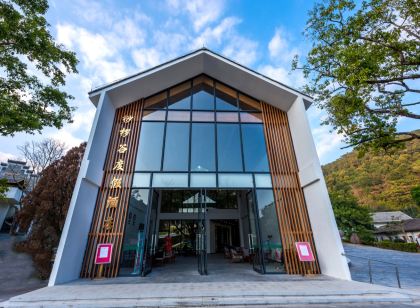 桫欏谷度假飯店(北流大容山國家森林公園店)