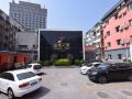 golden-inns-beijing-xizhimen