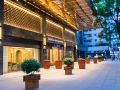 jinkai-international-apartment-chengdu-wenshu-temple