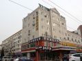 fig-boutique-inn-weihai-railway-station