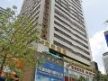 chongqing-hotel