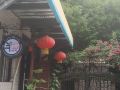 xi-an-ban-shi-guang-hostel