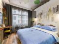 9du-art-hotel