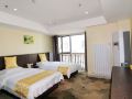 weihai-changqing-business-hotel