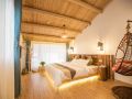 ci-hu-ju-art-hotel