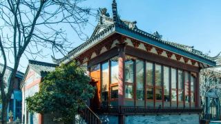 suxin-hotel