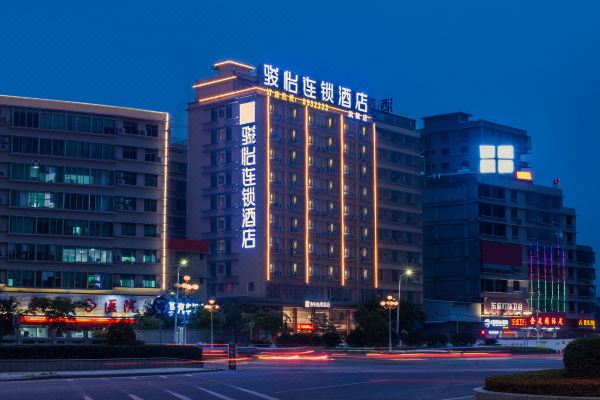 骏怡连锁酒店(揭阳市揭阳大桥店)预订价格,联系电话