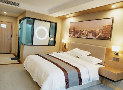 City Garden Hotel (Suqian Sucheng District Government)