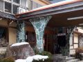 shitajima-onsen-senyukan