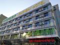 lemon-bay-hotel-beijing-wufutang-metro-station