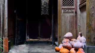 nanping-banta-mountain-house