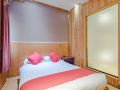 rongyuanju-business-hotel