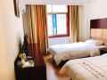 huatian-business-hotel