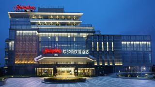 hampton-by-hilton-foshan-xiqiao-mountain