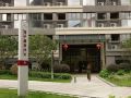 11-cinema-movie-apartment-tonghe