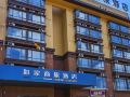 home-inn-selected-kunming-changshui-airport-hangcheng