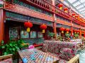 beijing-garden