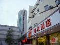 home-inn-nantong-tongzhou-shimin-square-pedestrian-street