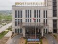 daxinjunlan-hotel