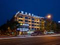 mansen-hotel