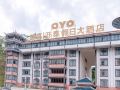 kaitai-holiday-hotel