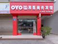 cong-jiang-xianglian-business-hotel