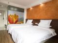 pingxiang-aishang-wujia-hotel
