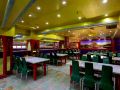 huake-resort